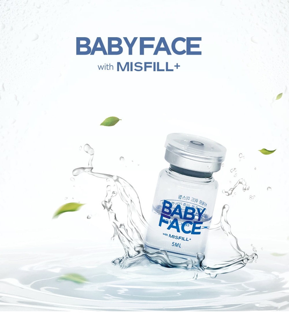 Baby Face 童顏安瓶白版